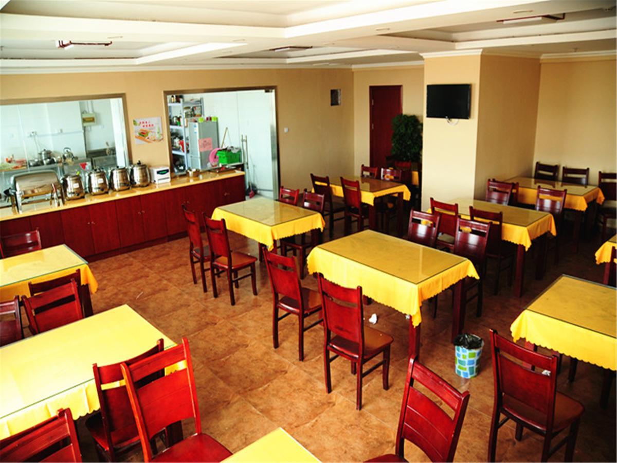 Greentree Inn Jiangsu Nanjing Jiangning Dongshan Walking Street Business Hotel Nanjing (Jiangsu) Exterior photo